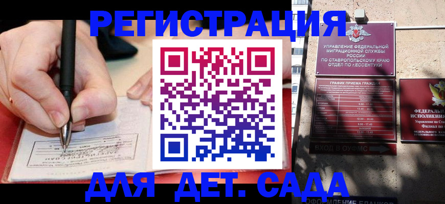 форма 3 в Белой Калитве